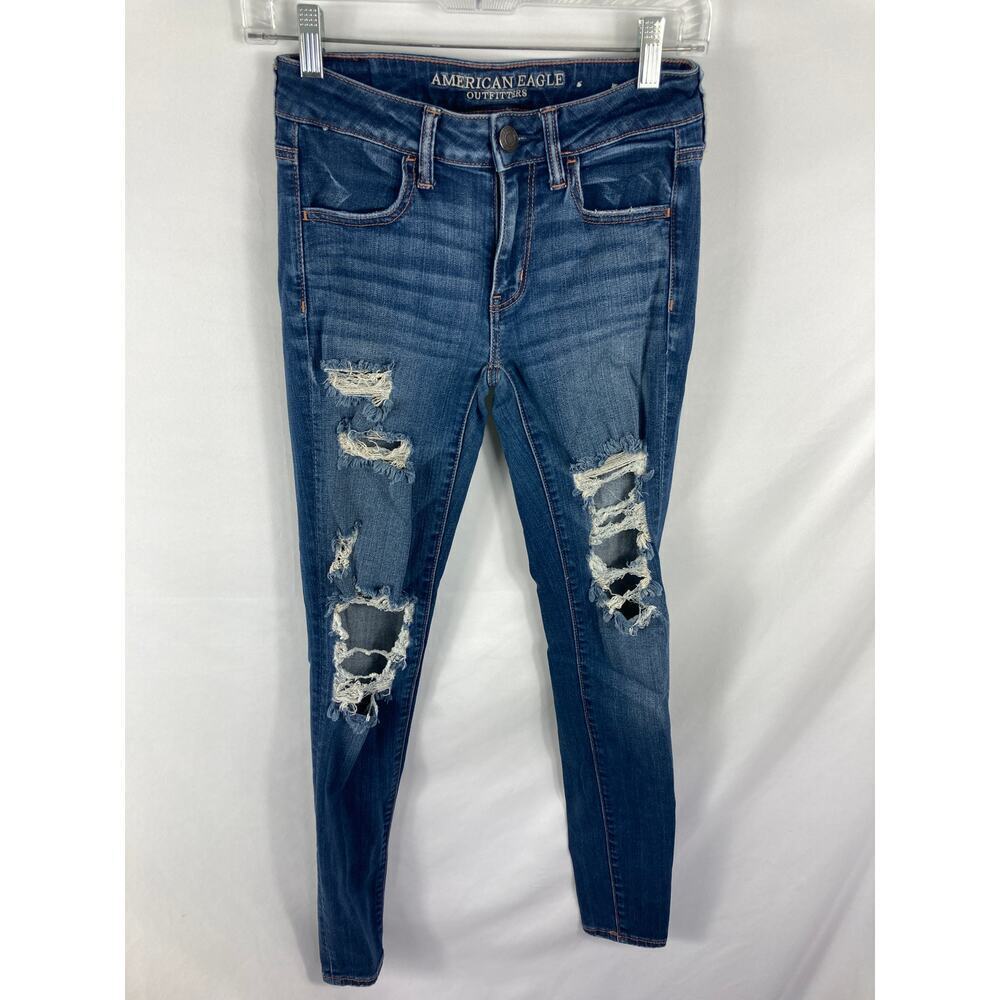 American Eagle Super Stretch X Distressed Jegging Size 2R